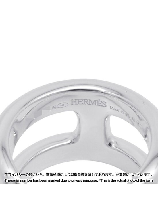 HERMESエルメス オスモズ PM リング54 エルメス リング オスモズ  Hermes Ring Osmose PM